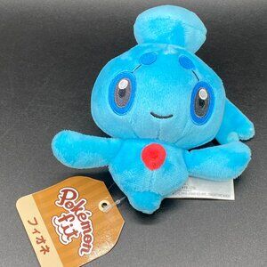 Pokémon Center Japan Phione Plush Doll Pokémon Fit NWT